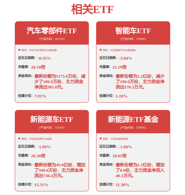 体育游戏app平台年于今着落6.93%-开云kaiyun下载官网手机版(官方)最新下载IOS/安卓版/手机版APP